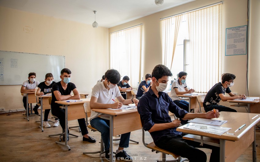 Глава ГЭЦ: Упрощены программы выпускных и вступительных экзаменов