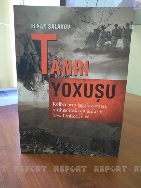 Elxan Salahovun Tanrı yoxuşu kitabının təqdimatı keçirilib