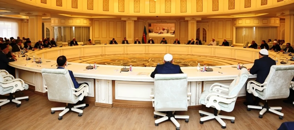 QMİ-də Məhərrəmlik ayı ilə bağlı toplantı keçirilib