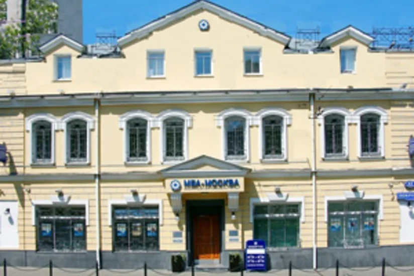 “ABB-Moskva” ipoteka kreditləşməsinə başlayır
