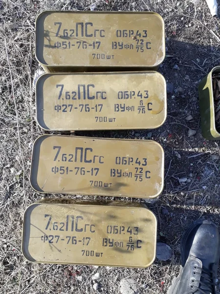 В прифронтовой зоне обнаружено 126 неразорвавшихся боеприпасов 