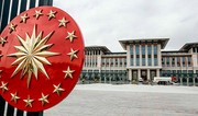 Администрация Эрдогана не осведомлена о планах США управлять Зангезурским коридором