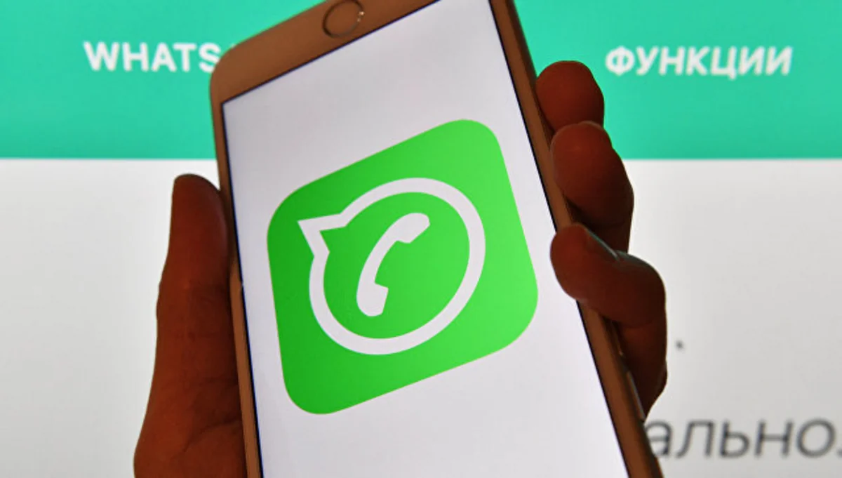 Италия оштрафовала WhatsApp на три миллиона евро