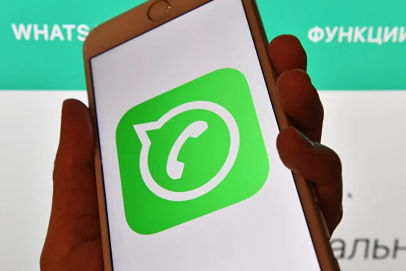 Италия оштрафовала WhatsApp на три миллиона евро