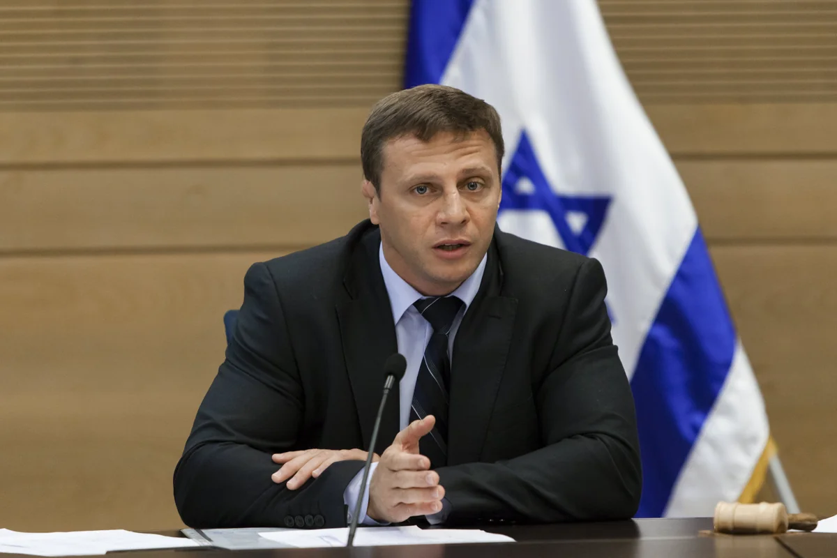 Knessetin deputatı: Qüdsün bölünməsinə hazır deyilik