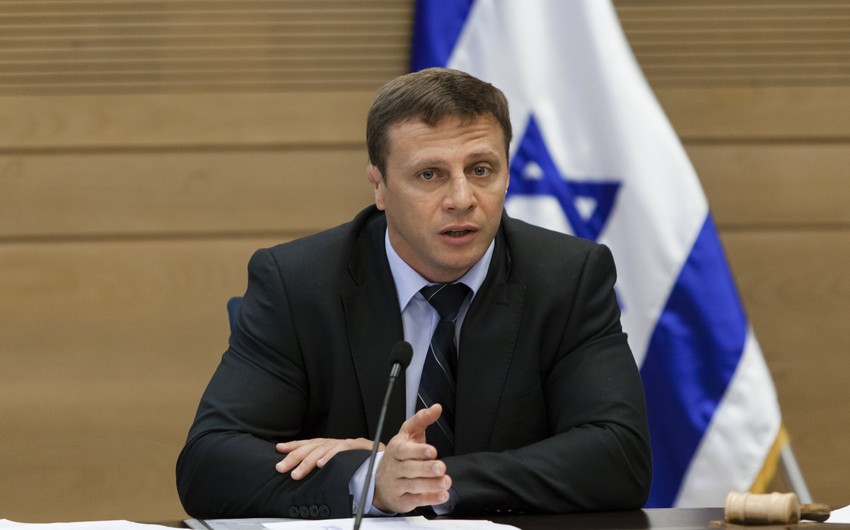 Knessetin deputatı: Qüdsün bölünməsinə hazır deyilik