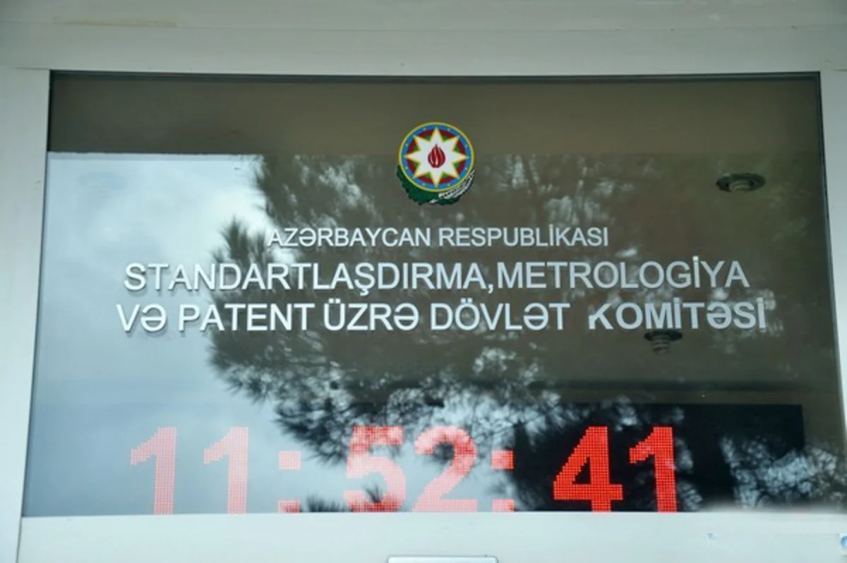 Bakıda MDB-nin Standartlaşdırma, Metrologiya və Sertifikatlaşdırma üzrə Dövlətlərarası Şurasının iclası keçiriləcək