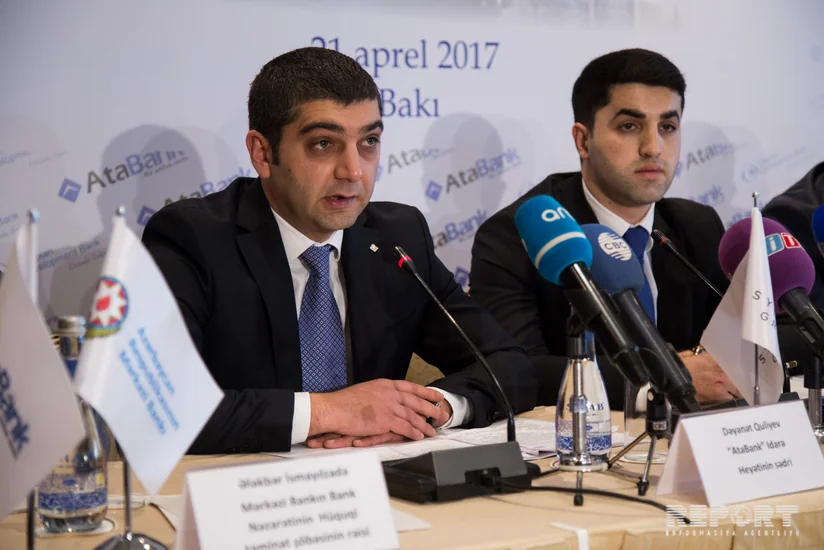 Процесс слияния Atabank и CDB займет три месяца