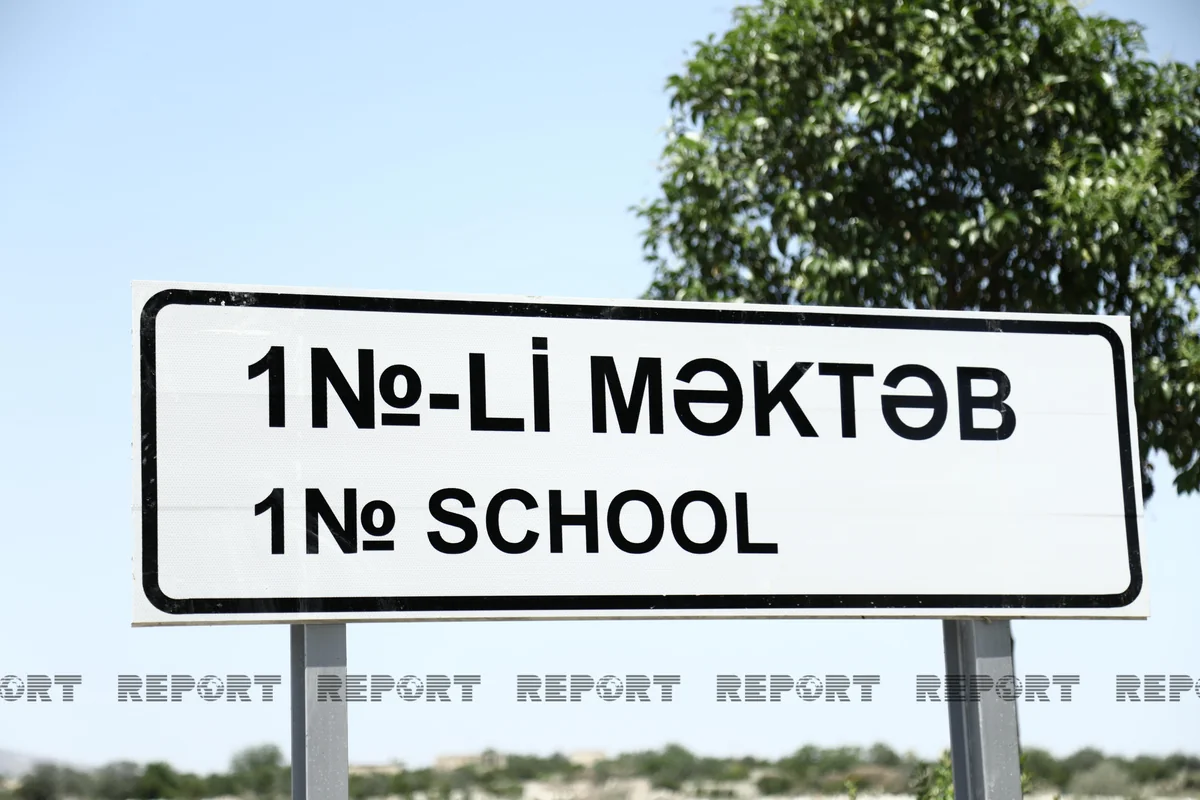 Ağdam şəhər 1 saylı məktəb binası... - FOTO