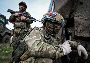 ВС РФ взяли под контроль Часов Яр в Донецке