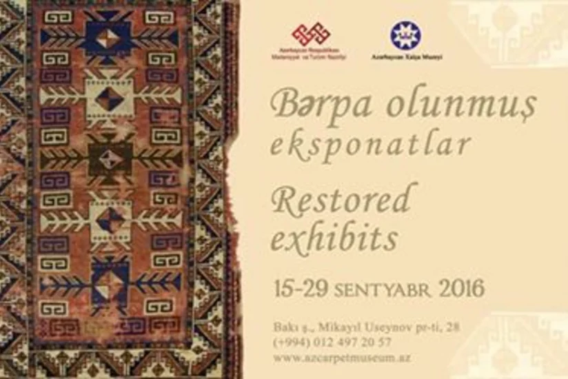 Carpet Museum to host 'Restored exhibits' show