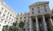 МИД Азербайджана выразил соболезнования Австрии