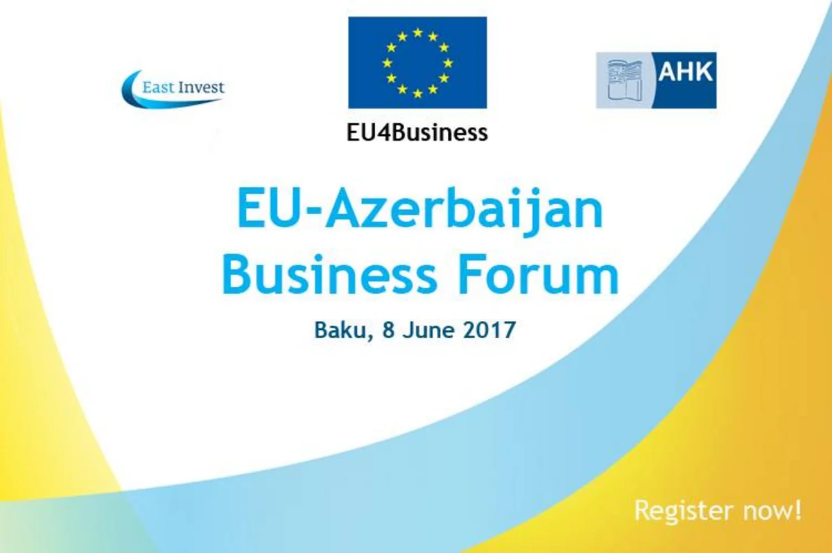 Стала известна дата проведения бизнес-форума ЕС-Азербайджан