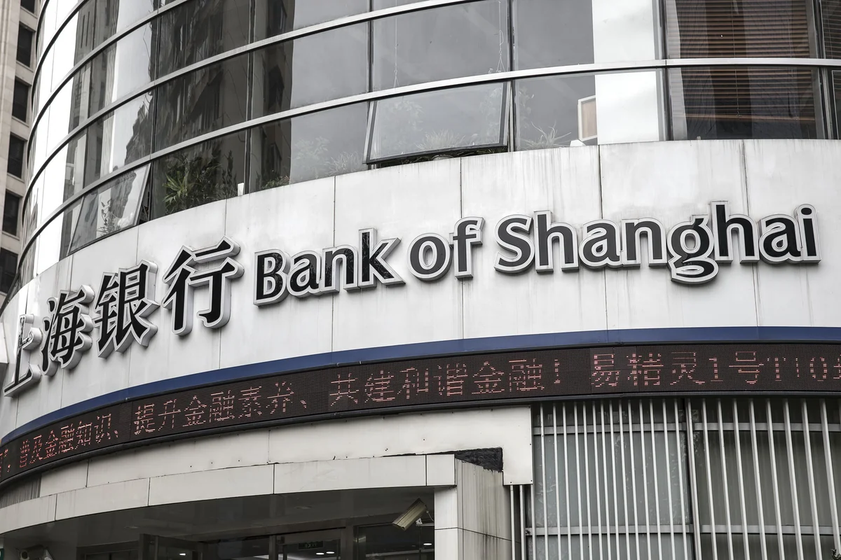 Bank of Shanghai to assist Chinese firms amid coronavirus threat