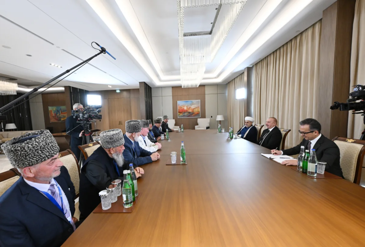 Президент Ильхам Алиев принял муфтиев Северо-Кавказского региона России