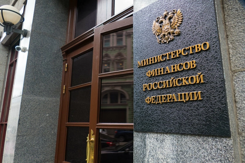 Минфин России выполнил платеж в рублях по купону евробондов