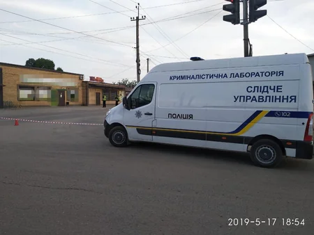 При взрыве в банке на Украине пострадали шесть человек