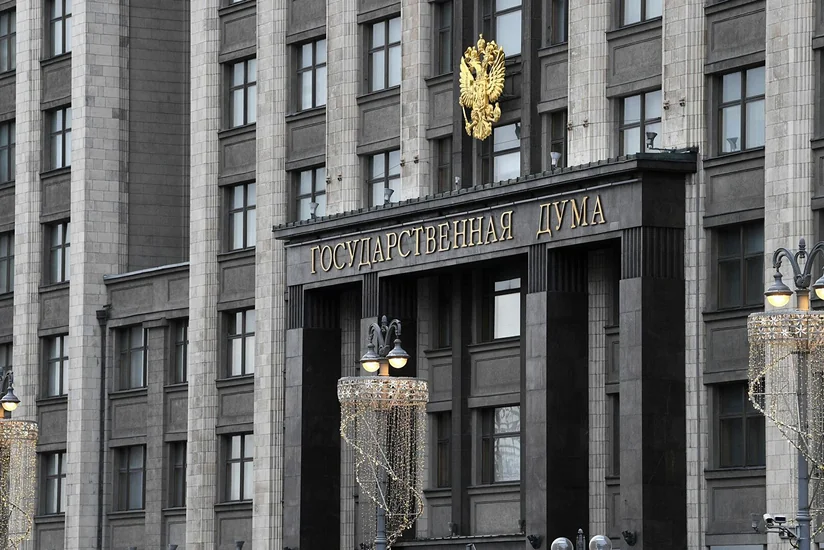 ABŞ Rusiyanın əksər deputatlarına qarşı sanksiyalar hazırlayır