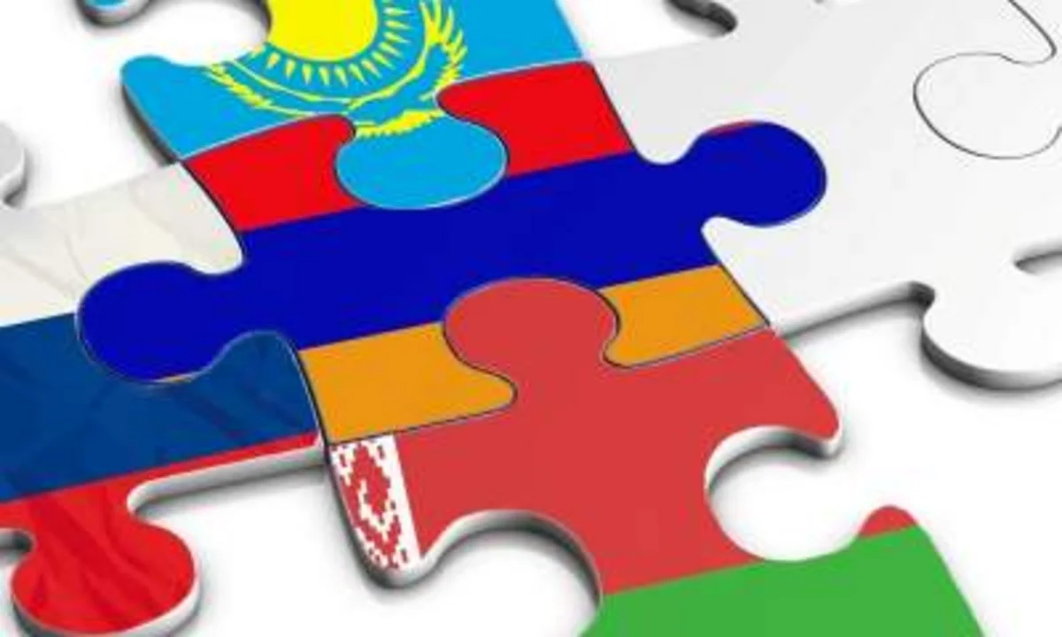 Парламент Армении может обсудить вступление в ЕАЭС в декабре