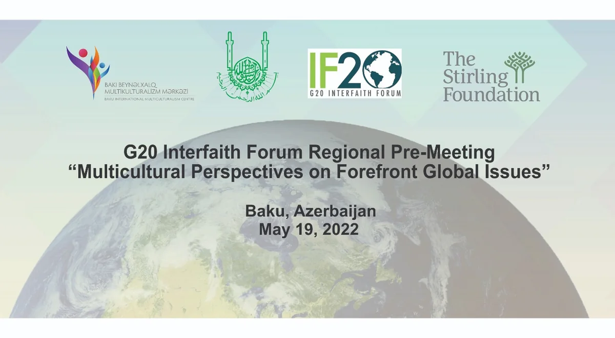 Bakıda multikultural perspektivlərlə bağlı beynəlxalq konfrans keçiriləcək