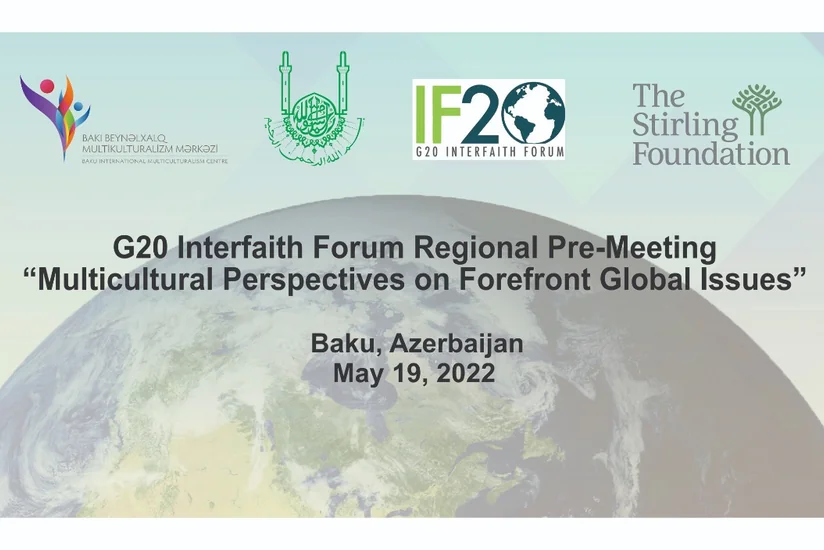 Bakıda multikultural perspektivlərlə bağlı beynəlxalq konfrans keçiriləcək