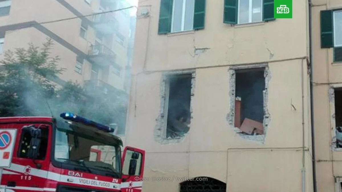 Взрыв прогремел в жилом квартале Рима