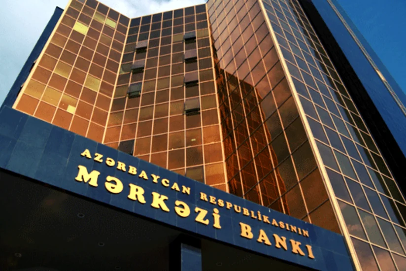 Azərbaycan Mərkəzi Bankı yenidən tender elan edib