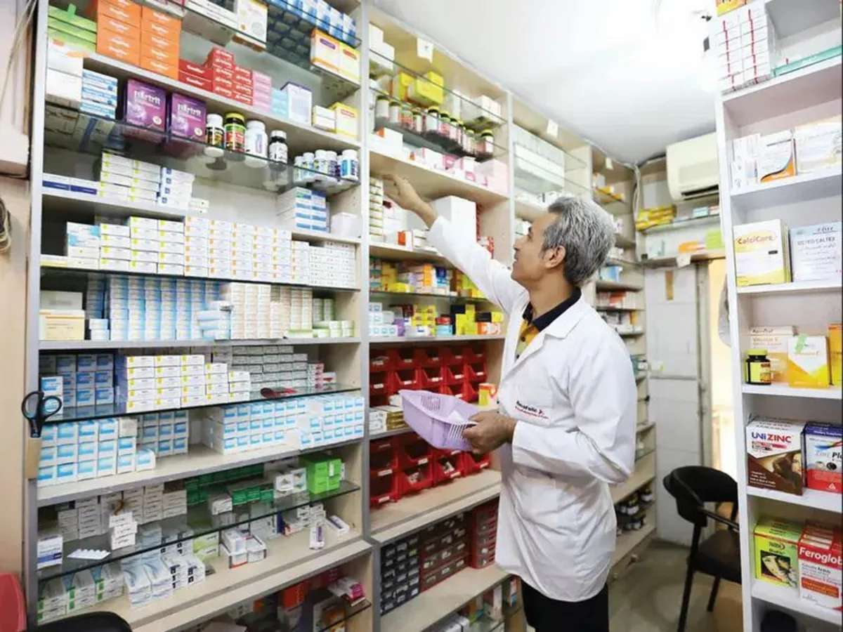 İranda insulin preparatı çatışmır
