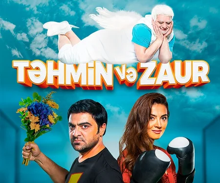 Самые популярные фильмы прошлого месяца в кинотеатрах CinemaPlus - СПИСОК
