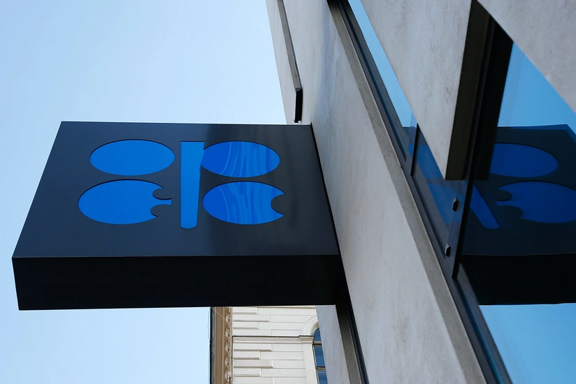 OPEC+ razılaşmasının yerinə yetirilməsi dəyərləndirildi