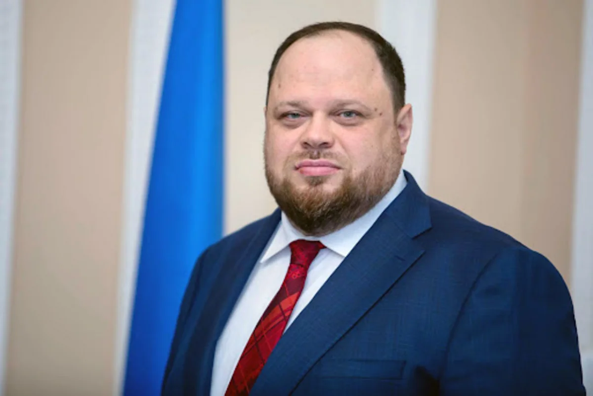 Избран новый спикер Верховной рады Украины
