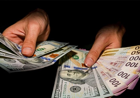 Azərbaycan Mərkəzi Bankının valyuta məzənnələri (08.05.2025)