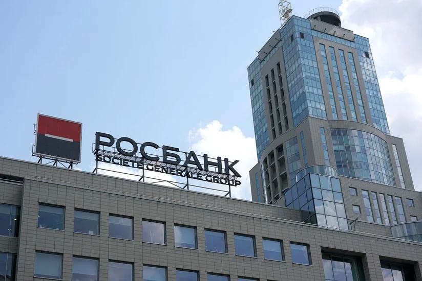 Правительство Великобритании исключило Росбанк из санкционного списка