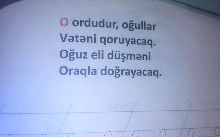 Azyaşlılar üçün Oraqla doğrayacaq şeiri tənqid olundu