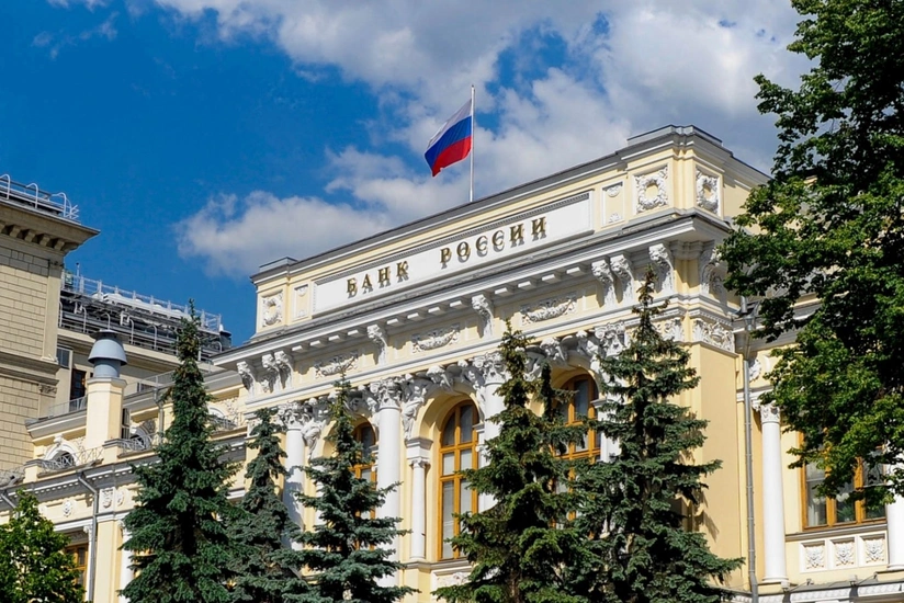 Банк России смягчил требования для компаний-импортеров и банков-нерезидентов