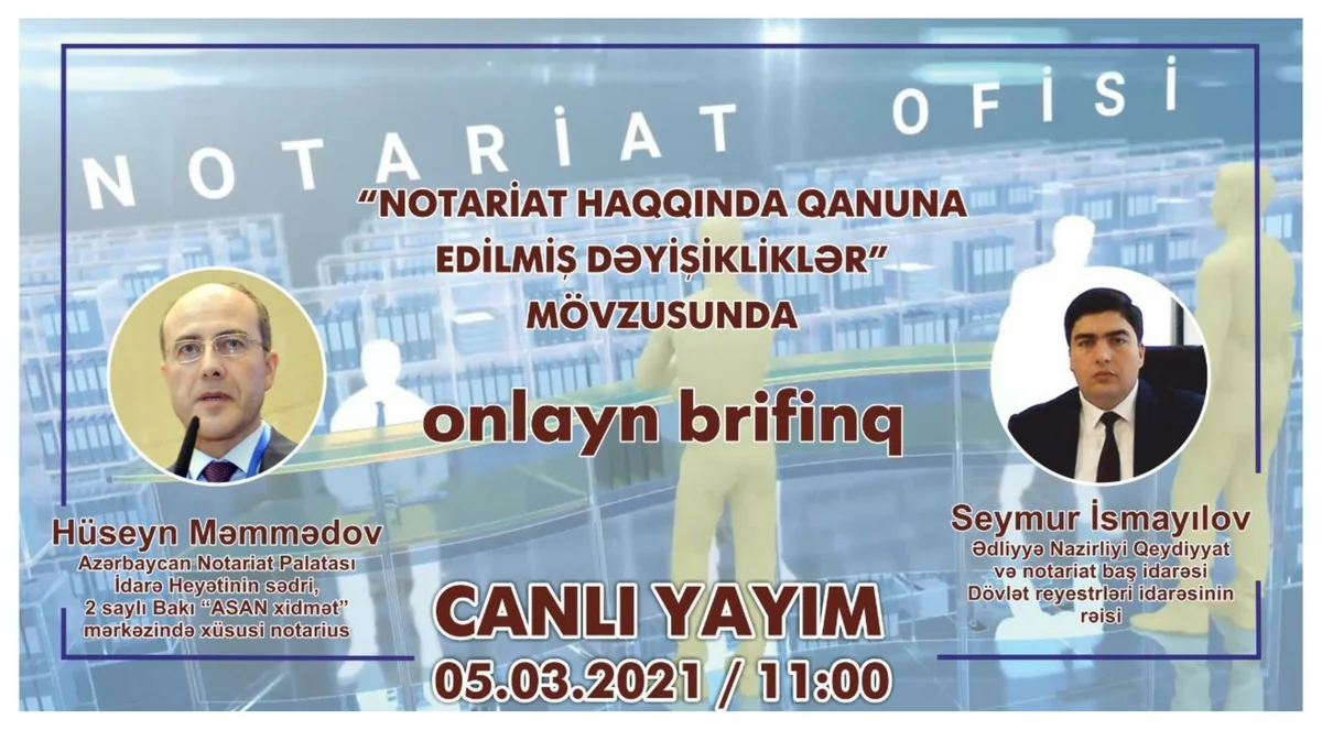 Notariat Palatasının sədri: “Hazırda bir sənədin notarial təsdiqinin qiyməti 3 manatdır”