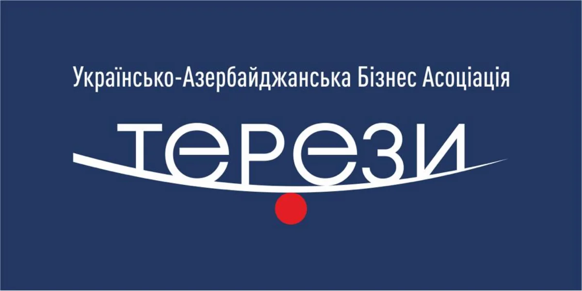 Ukraine-Azerbaijan business association created