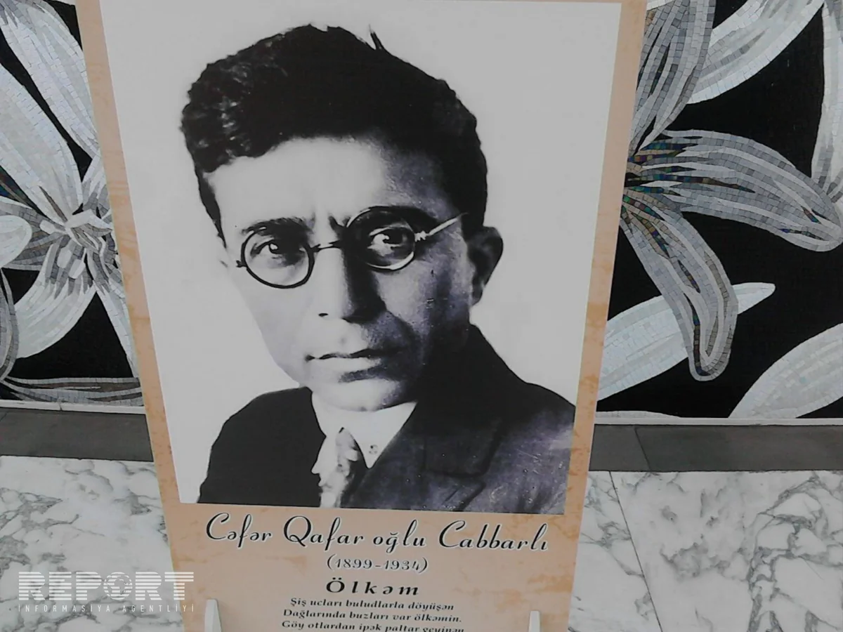 Cəfər Cabbarlının doğum günü təntənəli tədbirlə qeyd edilib - FOTO