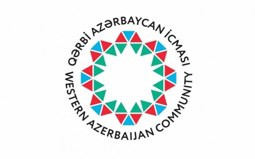 Община Западного Азербайджана резко осуждает очередное антиазербайджанское заявление главы МИД Канады