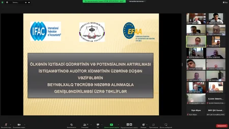 В Баку пройдет конференция на тему отчетности в цифровой экономике