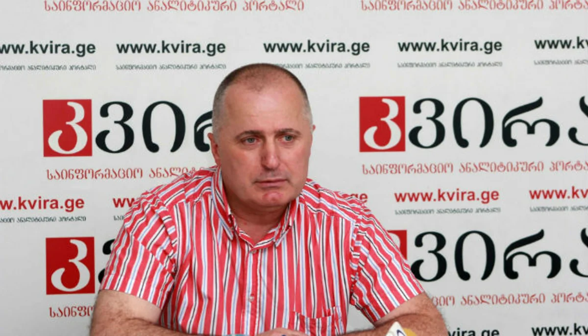 Amiran Salukvadze: “Gürcüstan Azərbaycanla etimadı dərinləşdirir”
