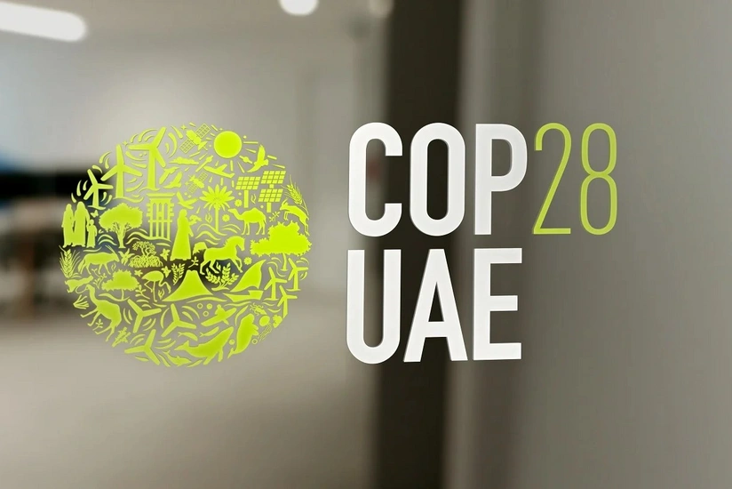 Over 20 COP28 participants call for tripling potential of global nuclear energy