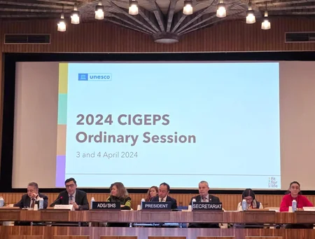 Фарид Гаибов выступил на очередной сессии CIGEPS