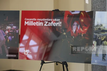 Bakıda “15 İyul Şəhidlərini Anma, Demokratiya və Milli Birlik Günü adlı konfrans keçirilib