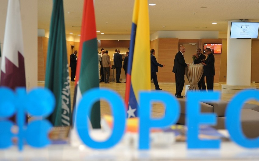 OPEC+ Qətərin üzvlükdən çıxmasını müzakirə edəcək