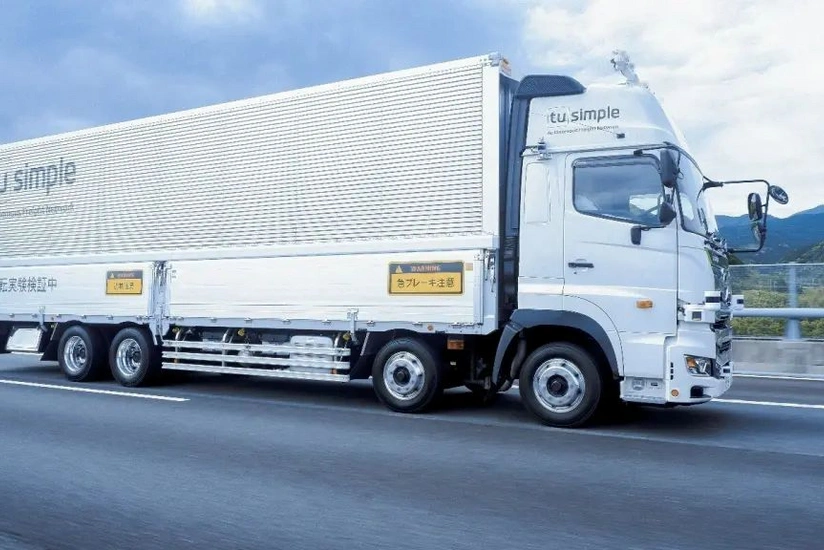 Japan eyes self-driving expressway lane network