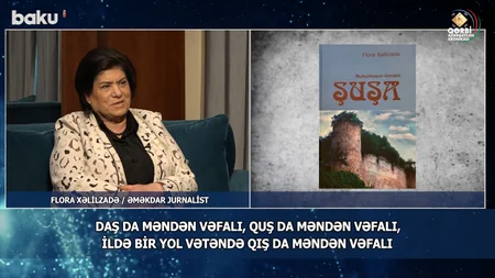 Qərbi Azərbaycan Xronikası: “Azərbaycanlı qadın və uşaqları sürüyərək qarın içinə atmışdılar”