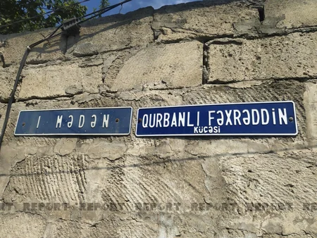 Bakıda yas yerində söyüşə görə qətl baş verib - TƏFƏRRÜAT - VİDEO