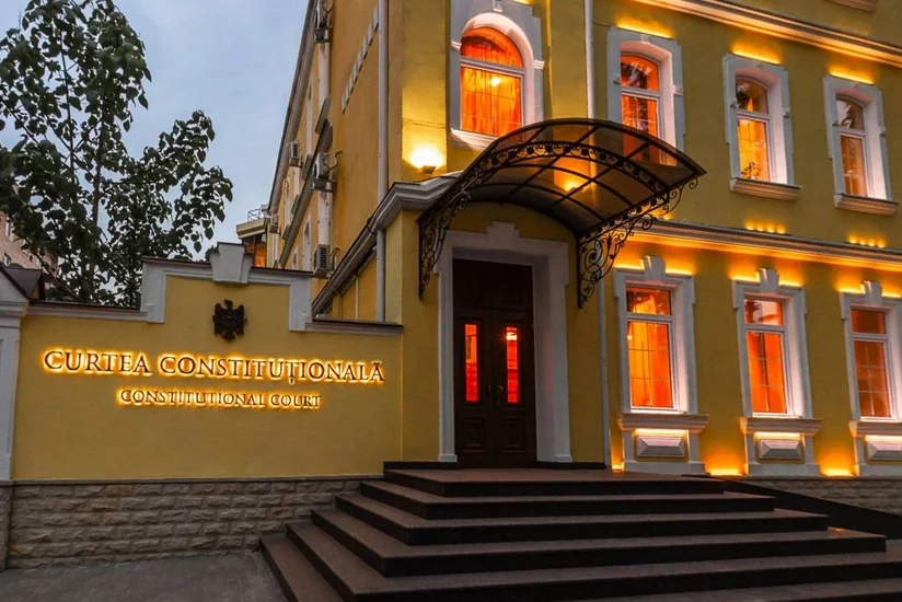 Конституционный суд Молдовы признал законным переименование госязыка в румынский
