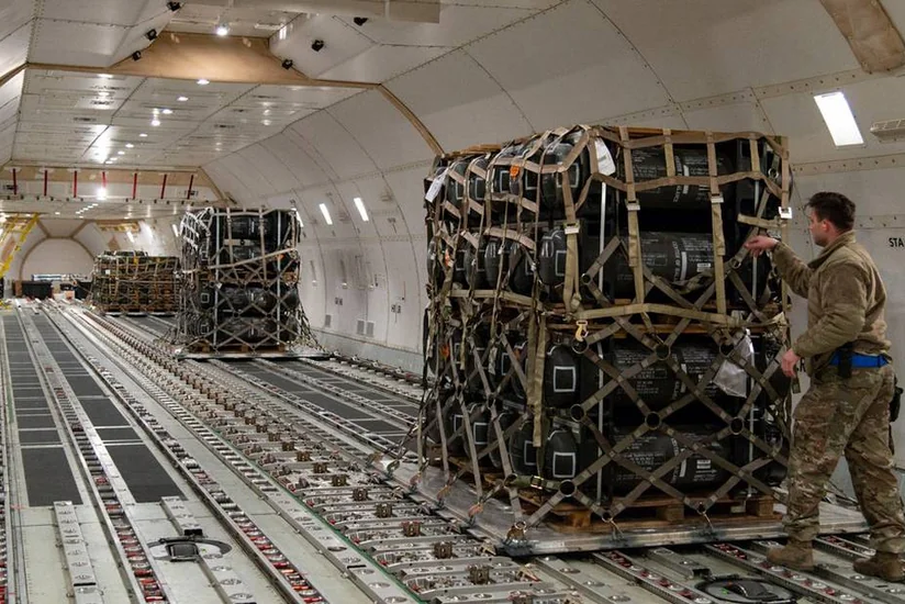 ABŞ Ukraynaya 230-dan çox artilleriya sistemi göndərib